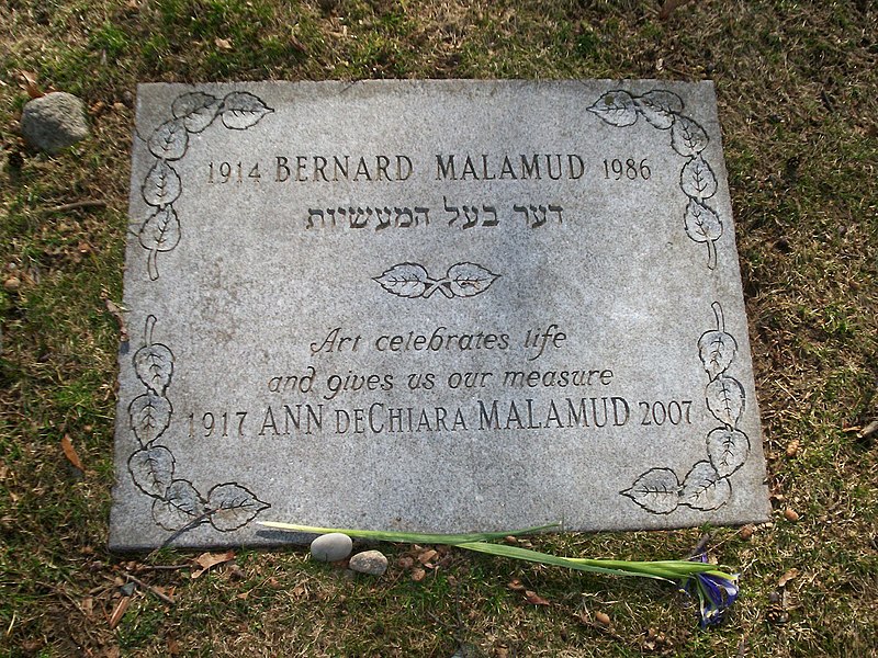 File:Malamud, Bernard grave.jpg