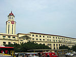 The Manila City Hall, overlooking the Taft Avenue