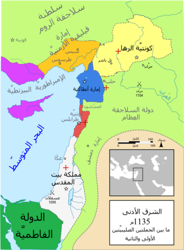 File:Map Crusader states 1135-ar.png