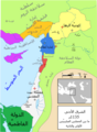 الإمارات الصليبية بعد الحملة الصليبية الأولى، منتصف القرن الثاني عشر الميلادي