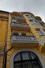 Миниатюра для Файл:Mariánské Lázně - Masarykova - View WNW &amp; Up on Spa Hotel Mercur - Art Nouveau I.jpg