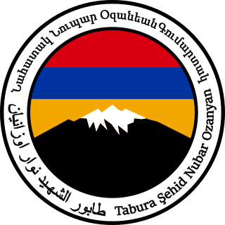 <span class="mw-page-title-main">Martyr Nubar Ozanyan Brigade</span> Military unit