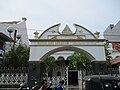 Gambar mini seharga Masjid An-Nawier