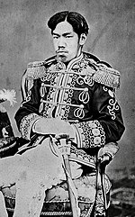 Thumbnail for File:Meiji Emperor (cropped).jpg