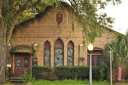 The former Melting Pot restaurant building was restored through a historic preservation grant and private donations and is now the Matheson Library and Archives. MeltingPot.jpg