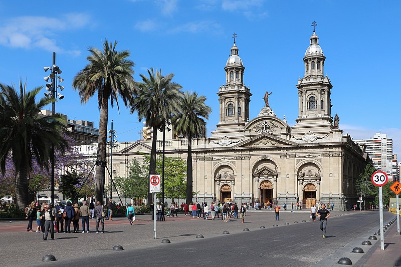 File:Metropolitan Cathedral of Santiago.jpg