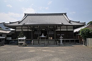 Kichijō-ji (Saijō)