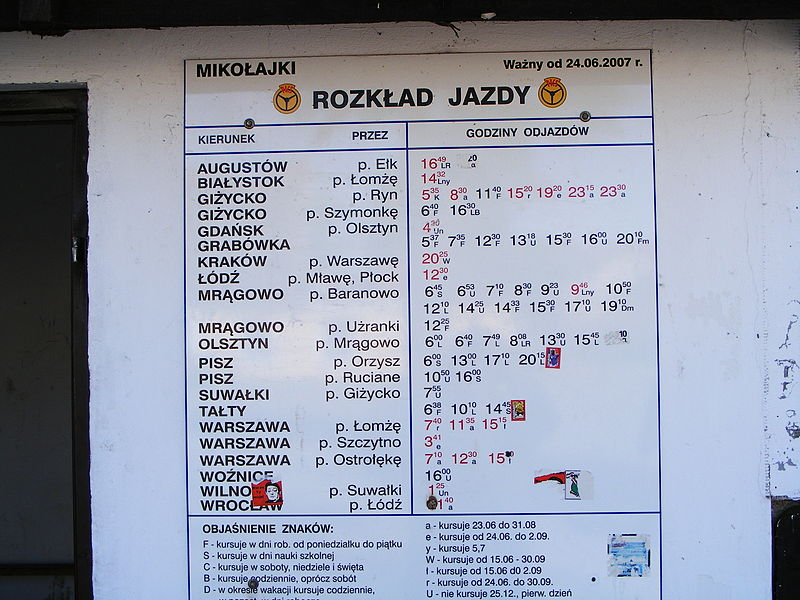 File:Mikołajki. Ab-027.JPG