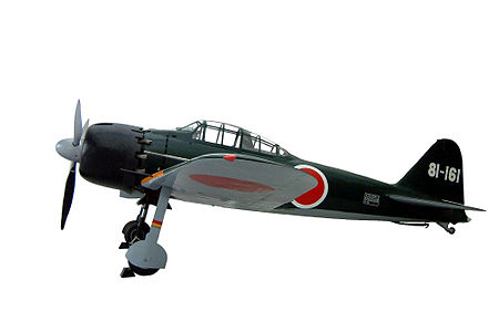 Tập tin:Mitsubishi Zero-Yasukuni-detoured.jpg