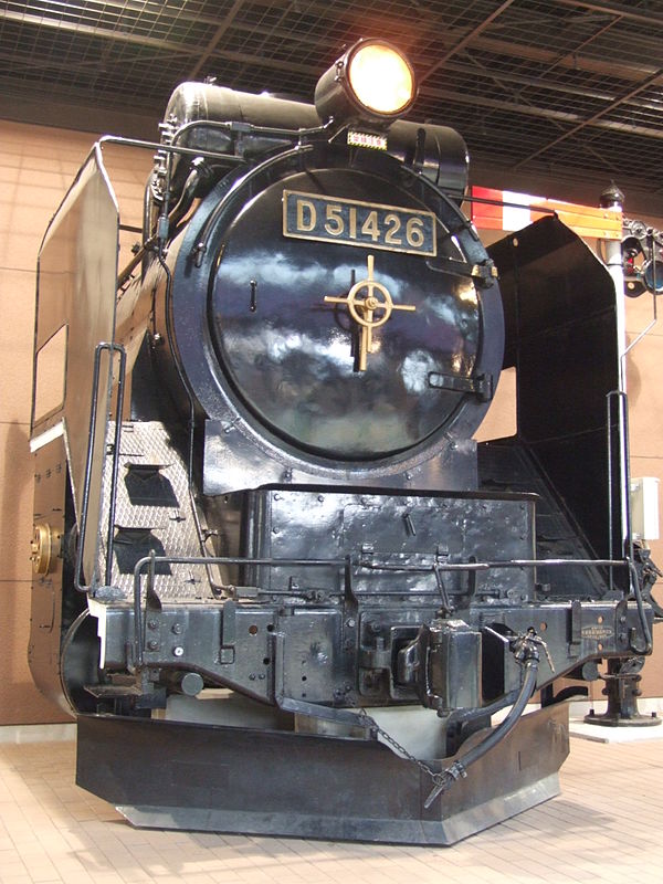 Smokebox of D51 steam locomotive