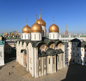 圣母安息主教座堂 (莫斯科)