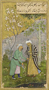 Mughal Dynasty, Sa'di in a Rose Garden, Reign of Emperor Shah Jahan, early 16th century, repainted 1645