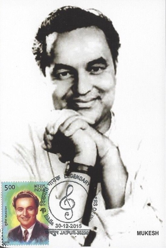 Mukesh on a 2016 postcard from the series Legendary Singers of India