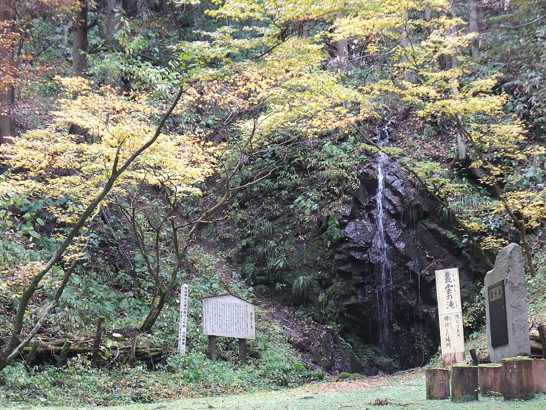 八郎潟町