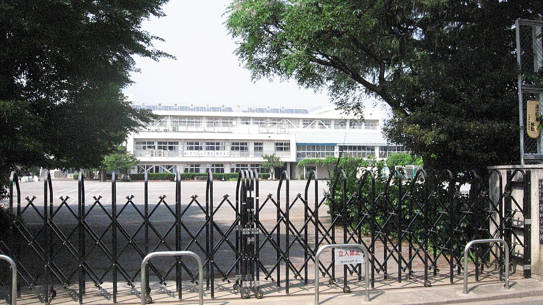 武蔵野市立第四小学校