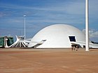 Nationaal museum van Brazilië in Brasilia, 2006