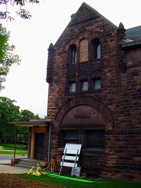 File:Music Education Building at the University of Minnesota.jpg