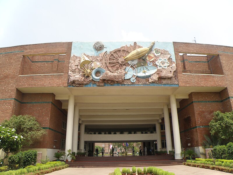 File:NSIT Delhi - front entrance to Academic and Administrative Block.JPG