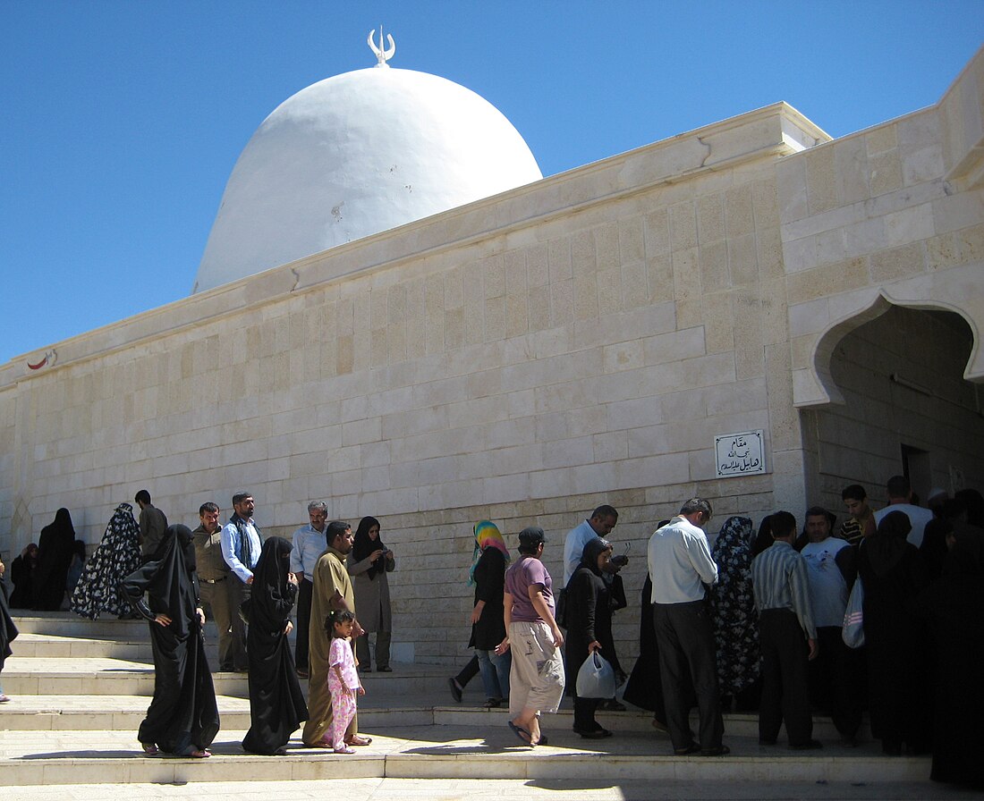 Masjid Nabi Habeel