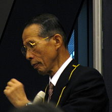 Nagao Makoto bei WCJ2009 cropped.jpg