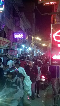 A Crowded street in the Najafgarh Market, Delhi, India