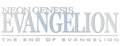 Neon Genesis Evangelion The End of Evangelion logo.png