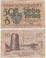 50 Pfennig, 1920