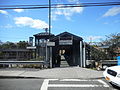 The pedestrian bridge at Station Plaza South between Memorial Highway and Bridge Street.