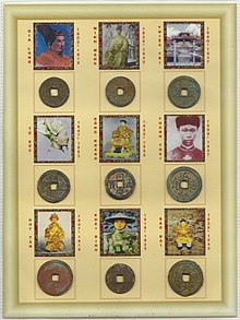 Nine coins, with pictures of their respective emperors