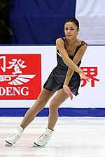 Thumbnail for File:Nikol Gosviani at the Cup of China 2013.jpg