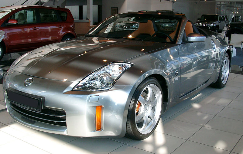 File:Nissan 350Z front 20070518.jpg