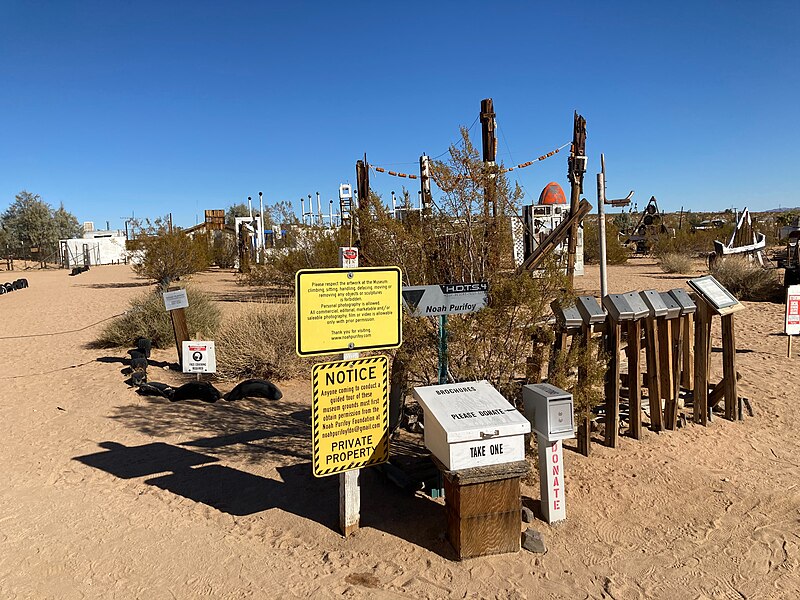 File:Noah Purifoy outdoor desert assemblage art museum entrance.jpeg