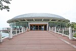 Миниатюра для Файл:Nurimaru APEC House 20200522 003.jpg