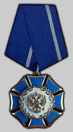 Order of Honor.jpg