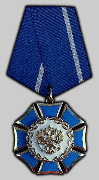 Order of Honour