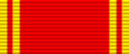 ไฟล์:Order_of_Lenin_ribbon_bar.png