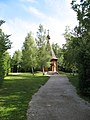 Deutsch: , Konzentrationslager DachauDachau, Deutschland English: Christian Orthodox monument, Dachau Concentration CampDachau, Germany Camera location 48° 16′ 18.1″ N, 11° 27′ 57.2″ E  View all coordinates using: OpenStreetMap