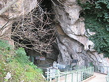 Ingresso delle grotte