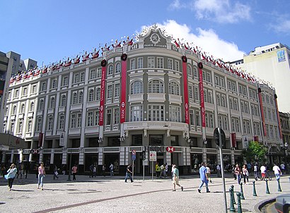 Cómo llegar a Palácio Avenida en transporte público - Sobre el lugar