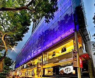 <span class="mw-page-title-main">Palais Renaissance</span> Shopping centre in Singapore