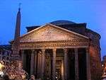 Pantheon Kasım 2004.jpg