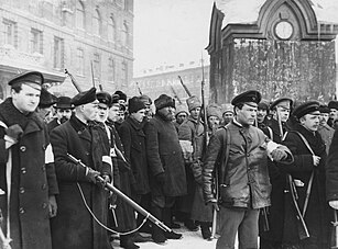 Patrol of the February revolution.jpg