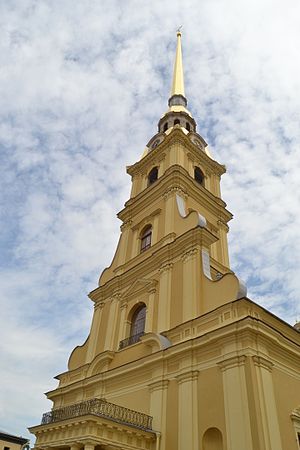 Peter and Paul Cathedral in Saint Petersburg part2.JPG