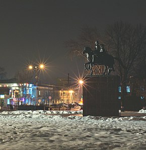 Estatua de Pedro el Grande, Chaplygin.jpg