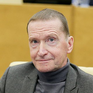 <span class="mw-page-title-main">Yury Petrov (politician, born 1947)</span> Russian politician