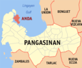 Thumbnail for Anda, Pangasinan