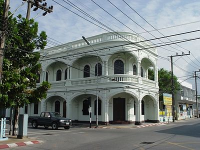 Typisch sino-portugiesische Architektur in Phuket-Stadt