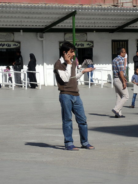 File:Pilgrims and People around the Holy shrine of Imam Reza at Niruz days - Mashhad - Khorasan - Iran 039.JPG