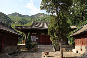 Pingshunin xian