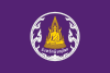 Flag of Phitsanulok province